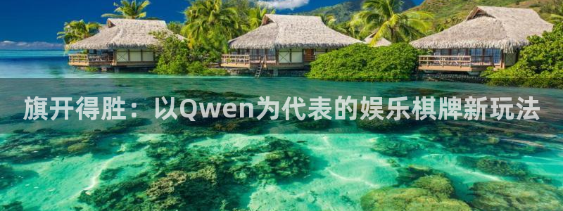 奇亿娱乐app下载地址