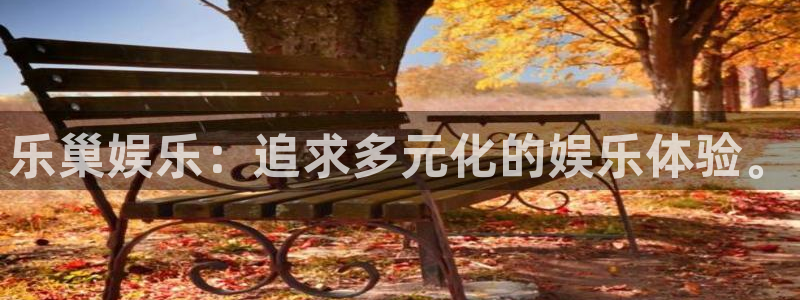 奇亿娱乐路线1