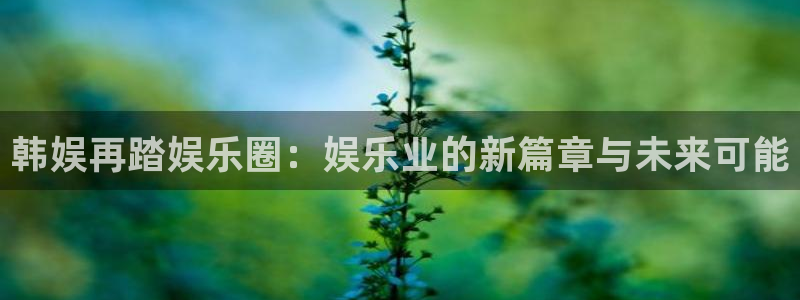 奇亿娱乐注册入口