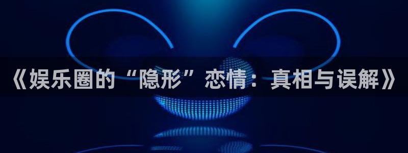 奇亿娱乐平台