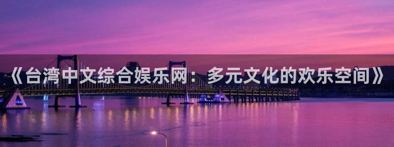 壹号app下载