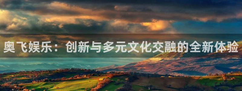 壹号大舞台28国际大舞台