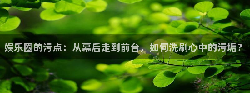 奇亿娱乐电子游戏网页版
